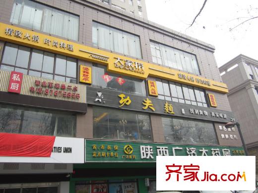 華豪麗晶配套圖周邊飯館