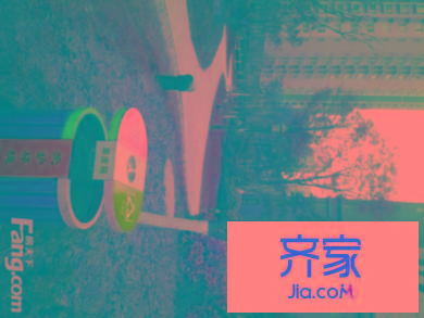 鼎正中央領(lǐng)郡外景圖 