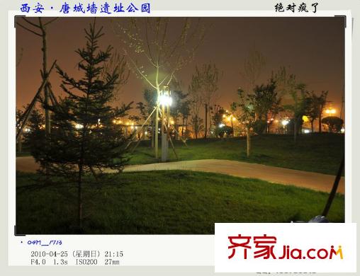 早安林平方米配套圖周邊公園