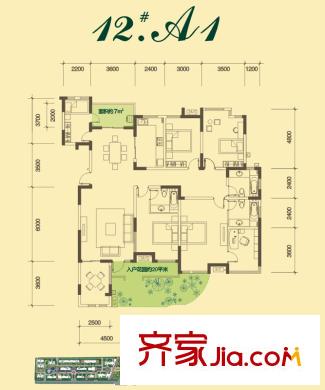 早安林平方米戶型圖12#A1戶型 4室2廳3衛(wèi)1廚