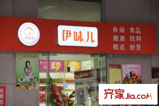 上東大道周邊便利店