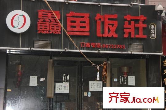 上東大道周邊飯店