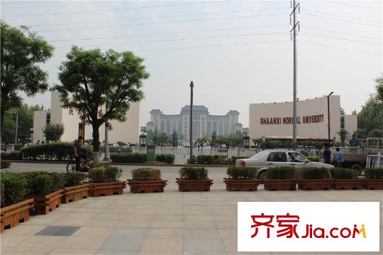 萬科城對面陜西師范大學(xué)