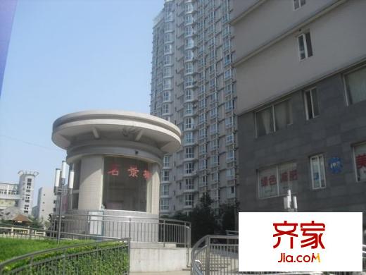 茗景城外景圖 