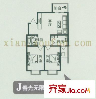 萬華園琳苑小區(qū) 戶型圖 2室1廳1衛(wèi)