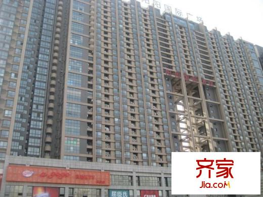 陽陽國際廣場