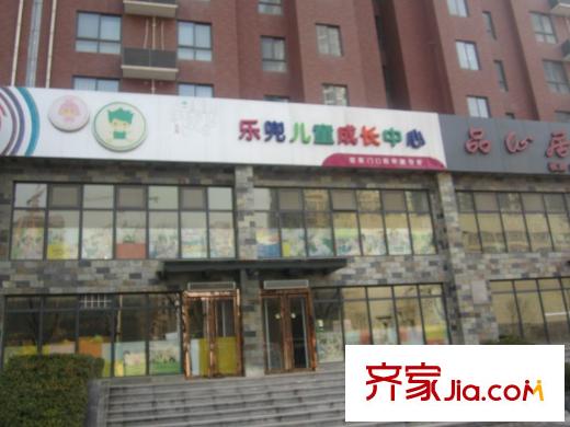 鼎正中央領(lǐng)郡配套圖周邊兒童成長(zhǎng)中心