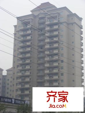 唐園新苑