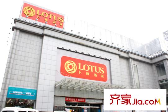 蘭亭坊配套圖周邊卜蜂蓮花