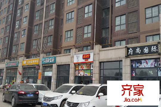 竹園陽光嘉苑