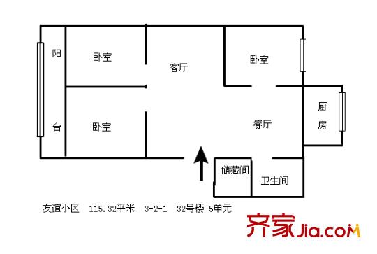 友誼小區(qū) 3室 戶型圖