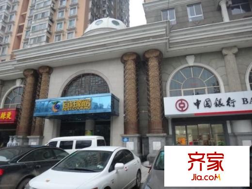 新興名園外景圖 