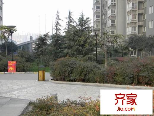 中登家園