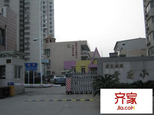 省直機(jī)關(guān)家屬院