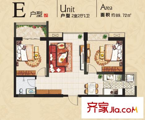 旭景興園戶型圖E戶型：二室二廳一衛(wèi) 2室2廳1衛(wèi)1廚