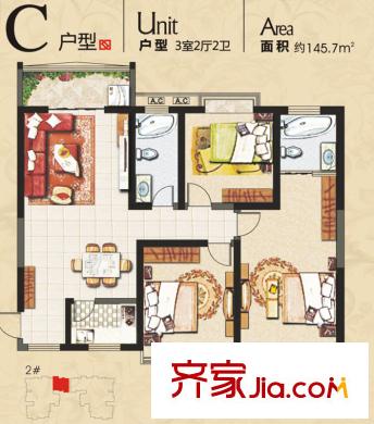 旭景興園戶型圖2#樓C戶型：二室二廳二衛(wèi) 3室2廳2衛(wèi)1廚