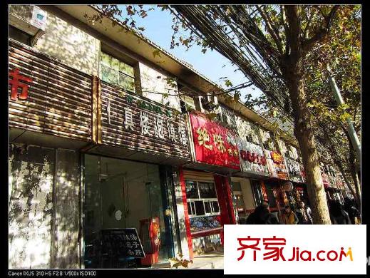 海倫國際周邊配套-餐飲店