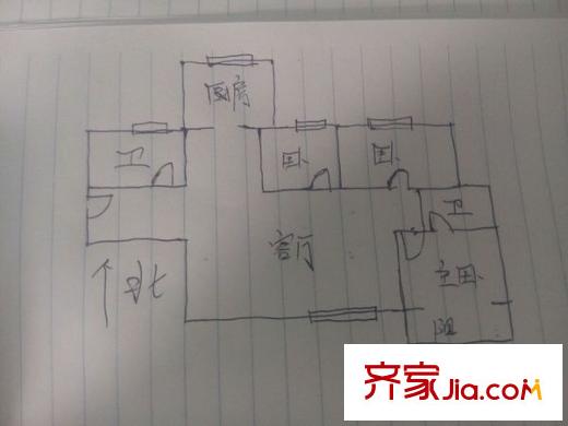 太白新苑 2室 戶型圖
