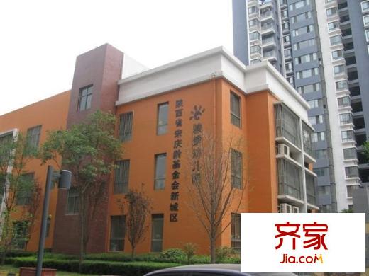 新興駿景園