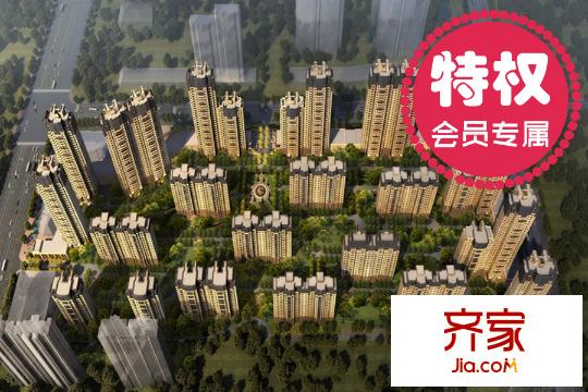 中海?凱旋門外景圖