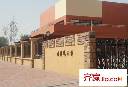 華遠(yuǎn)海藍(lán)城小學(xué)