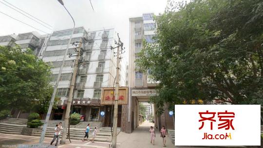 緯二十九街住宅