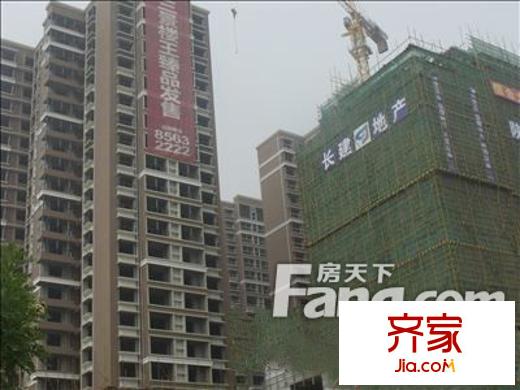 智慧城五期外景圖 