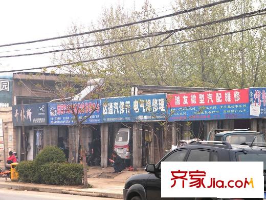 華遠(yuǎn)君城配套圖周邊―沿街店鋪