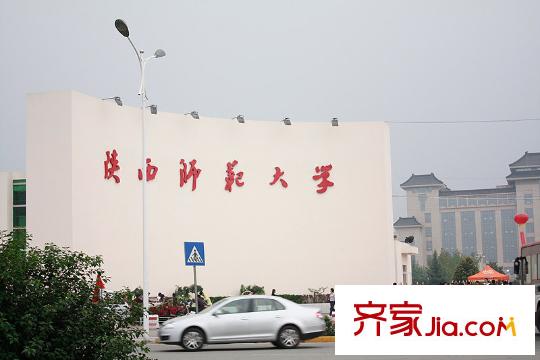 智慧城配套圖周邊陜西師范大學(xué)