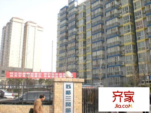 蘇格蘭風笛外景圖 