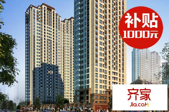 天朗早安【融公館】外景圖