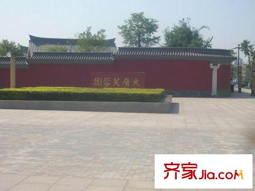 曲江南苑配套圖周邊大唐芙蓉園