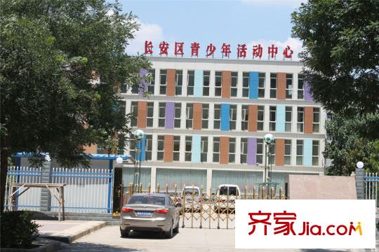 易居熙園周邊配套--青少年活動(dòng)中心
