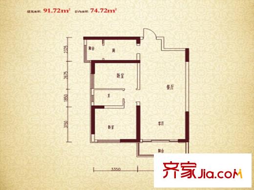 珠江新城二期A戶型 2室2廳1衛(wèi)1廚