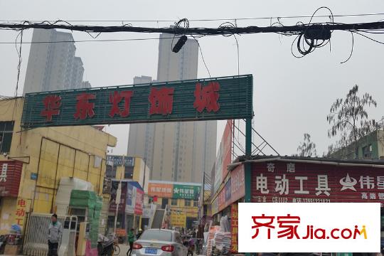 尚中心周邊商業(yè)