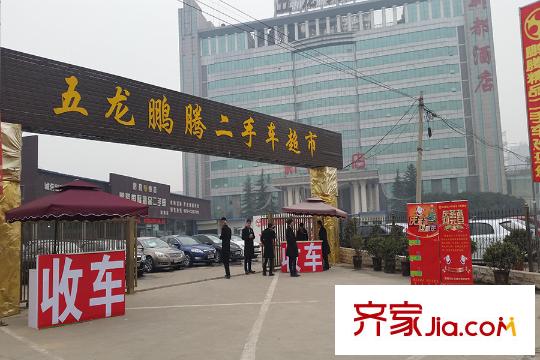 尚中心周邊商業(yè)