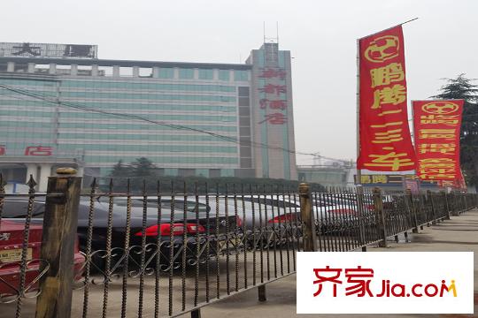 尚中心周邊商業(yè)