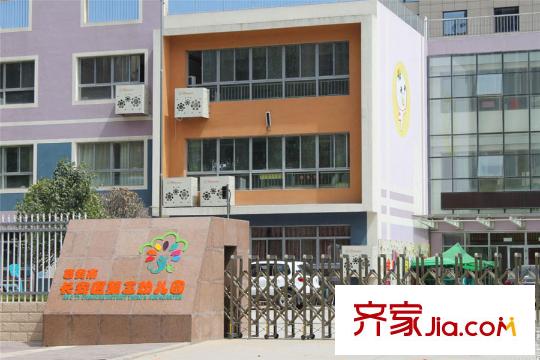 易居熙園周邊配套--幼兒園