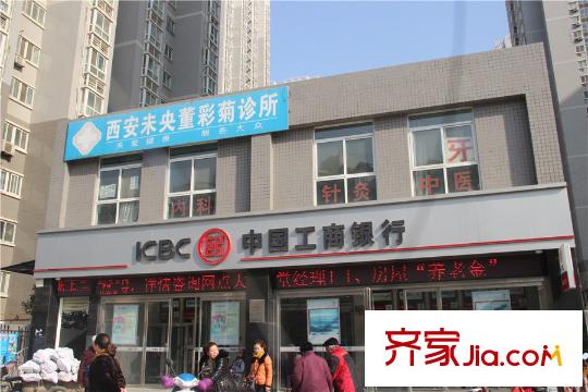 珠江新城二期周邊工商銀行