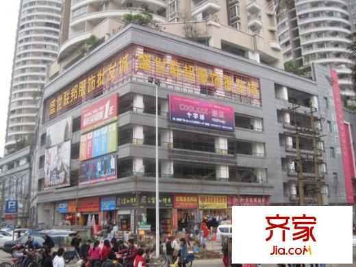 盛世商都商業(yè)樓外景圖 