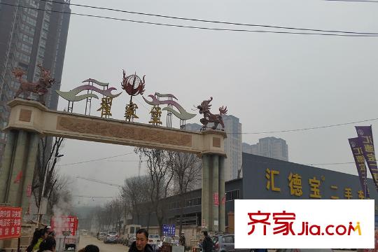 尚中心周邊商業(yè)