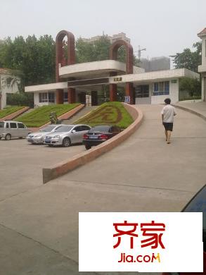 林德花園