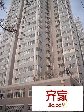 世新家園
