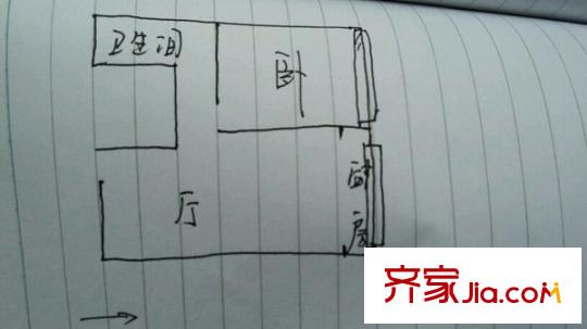 凱創(chuàng)國(guó)際 2室 戶型圖