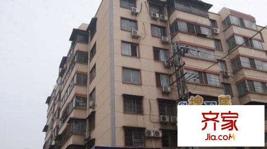 榮城公寓