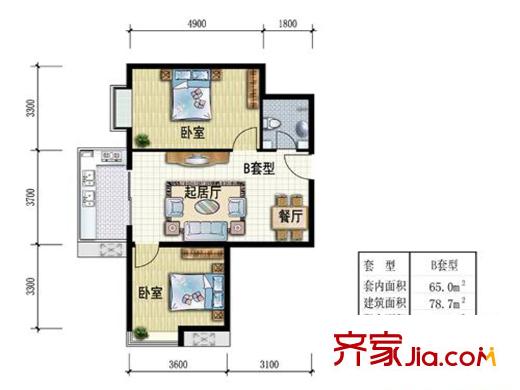 三星麗座戶型圖B戶型 2室2廳1衛(wèi)1廚
