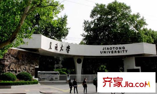 東嶺欣城配套圖周邊交通大學(xué)