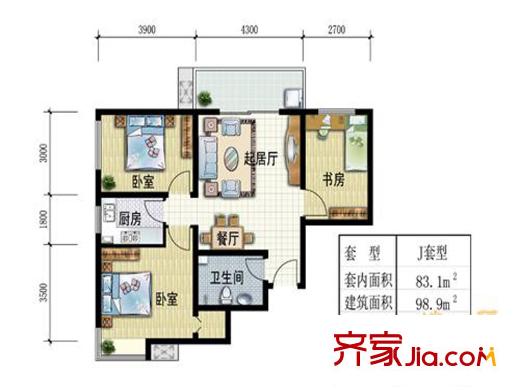 三星麗座戶型圖J戶型 3室2廳1衛(wèi)1廚