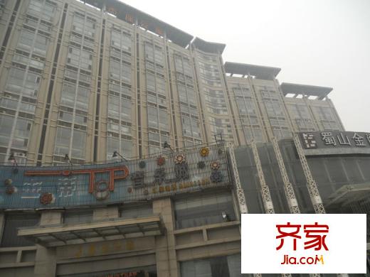 杰座公寓外景圖 