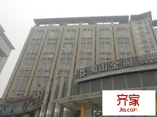 杰座公寓外景圖 